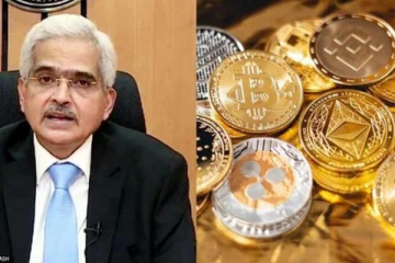 “கிரிப்டோ கரன்சிக்கு மதிப்பில்லை” - ரிசர்வ் வங்கி கவர்னர் முதலீட்டாளர்களுக்கு கடும் எச்சரிக்கை
