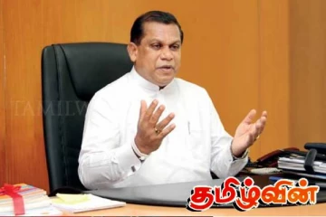 மாகாண சபைத் தேர்தல் தொடர்பில் எதிர்க்கட்சி தரப்பில் முன்வைத்துள்ள கோரிக்கை