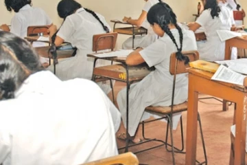 අද රැයින් තහනම් වන දෙයක් සම්බන්ධයෙන් විභාග දෙපාර්තමේන්තුවෙන් විශේෂ දැනුම්දීමක්..