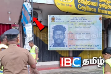 மட்டக்களப்பில் சடலமாக மீட்கப்பட்ட இளைஞன்! அடுத்தடுத்து மூன்று மரணங்கள்