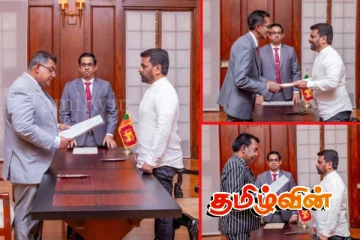 மேன்முறையீட்டு நீதிமன்றத்திற்கு தமிழர் உட்பட மூன்று புதிய நீதியரசர்கள் நியமனம்