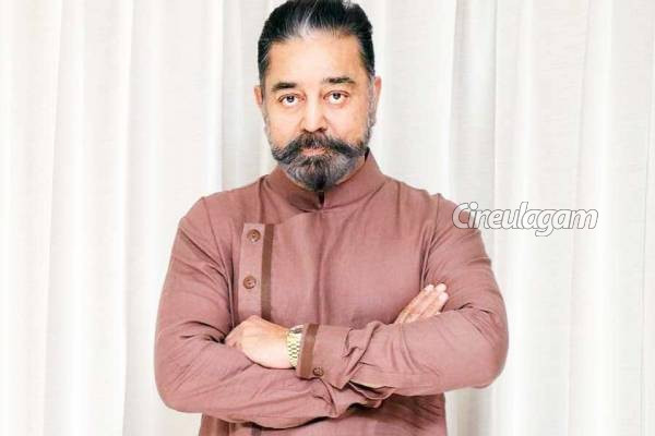 தமிழ் சினிமாவின் நடிப்பு அரக்கன் கமல்ஹாசனின் சொத்து மதிப்பு... பிறந்தநாள் ஸ்பெஷல் | Kamal Haasan Net Worth Details Bday Spl தமிழ் சினிமாவின் நடிப்பு அரக்கன் கமல்ஹாசனின் சொத்து மதிப்பு... பிறந்தநாள் ஸ்பெஷல் | Kamal Haasan Net Worth Details Bday Spl