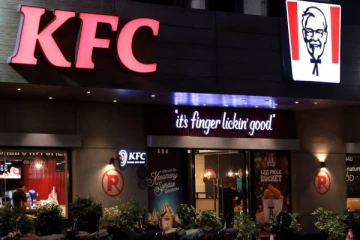 அமெரிக்கா மீது வெறுப்புணர்வு; பாகிஸ்தானில் KFC உணவகங்கள் மீது தாக்குதல்