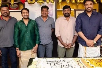 அரண்மனை 4 படத்திற்கு விஜய் சேதுபதி வாங்கும் சம்பளம்! எவ்ளோ தெரியுமா?