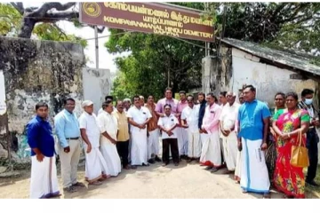 அபிவிருத்தி நடவடிக்கைகளுக்கு ஈ.பி.டி.பி கட்சி என்றும் துணையாக இருக்கும்:சட்டத்தரணி றெமீடியஸ் (PHOTOS)