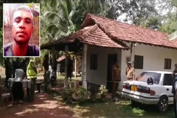 தந்தை மற்றும் இரண்டு மகன்கள் சுட்டுக்கொலை - பொதுமக்களின் உதவியை நாடிய காவல்துறை