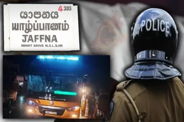 யாழில் இருந்து கொழும்பு நோக்கி பயணித்த அதிசொகுசு பேருந்து விபத்து