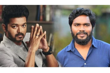 விஜய் ரசிகர்களுக்கு ஒரு நல்ல செய்தி- பா.ரஞ்சித் தெரிவித்த முக்கிய தகவல்