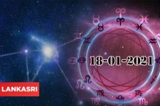 இன்றைய ராசி பலன் (18-01-2021) : கடக ராசிக்காரர்களே கவனமா இருங்க.. சந்திராஷ்டமமாம்!