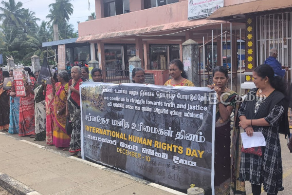 அம்பாறையில் வலிந்து காணமலாக்கப்பட்ட உறவுகள் கவனயீர்ப்பு போராட்டம்! | Attention Grabbing Protest Organized By Ampara அம்பாறையில் வலிந்து காணமலாக்கப்பட்ட உறவுகள் கவனயீர்ப்பு போராட்டம்! | Attention Grabbing Protest Organized By Ampara