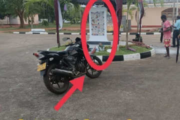 வவுனியா பல்கலைக் கழகத்திற்கு ஜனாதிபதி செல்ல உள்ள நிலையில் இடம் மாறிய தமிழ் மொழி (Photos)