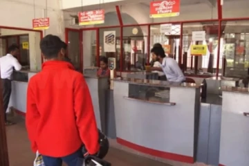 ஊழியர் பற்றாக்குறை! மூடப்படும் அபாய நிலையில் அரச அலுவலகங்கள்