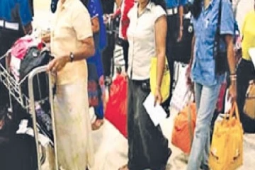 லெபனானிலுள்ள இலங்கையர்களுக்கு விடுக்கப்பட்ட அவசர அறிவித்தல்