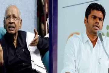 வீரமணியுடன் மதிய உணவு : இது எனது நீண்ட நாள் ஆசை - அண்ணாமலை