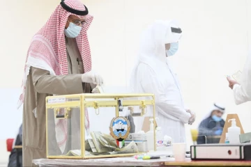 குவைத் நாடாளுமன்றத் தேர்தல் திகதி அறிவிப்பு