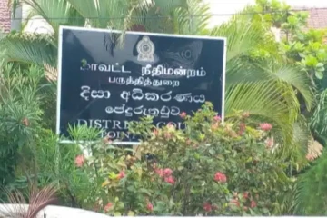 யாழில் பட்டாசு கொளுத்திய இருவர் கைது