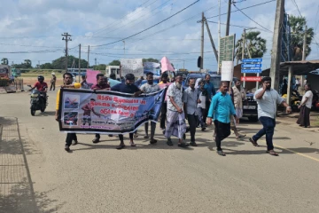 யாழ்ப்பாணத்தில் போராட்டம் ; வீதிக்கு இறங்கிய மீனவர்கள்