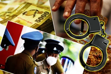 நாடளாவிய ரீதியில் 20 மில்லியன் கொள்ளை...! சிக்கிய முன்னாள் இராணுவ வீரர்கள்