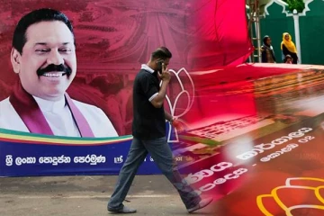 கொழும்பை அலங்கரித்த மகிந்த