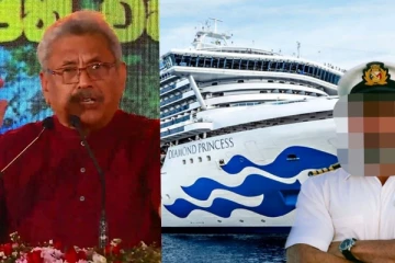 ගෝඨාභය ගණන් නොගත් නැව් කපිතාන්.. ලංකා මුහුදු සීමාවේ සිට ගෑස් පෙන්නයි..