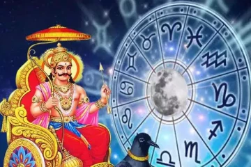 இந்த ராசிக்கு இனி வாழ்க்கையில் மகிழ்ச்சியை அள்ளி தரும் சனி பகவான்