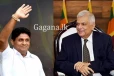 සජිත් ජනපති - රනිල් අගමැති. - වැඩේ තීන්දුයි.? - බලවත් රාජ්යයක් වේගවත් මෙහෙයුමක.