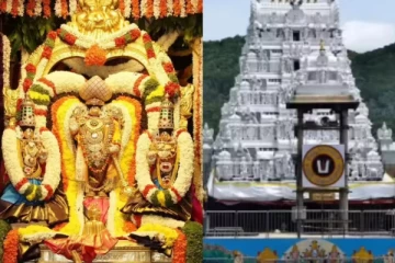 திருப்பதியில் ரத்து செய்யப்பட்ட கட்டண தரிசனம்- அதிர்ச்சியில் பக்தர்கள்