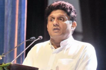 அரசாங்கத்திற்கு நிபந்தனையற்ற ஆதரவு - சஜித் தரப்பின் முடிவு