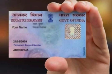 ஒருவர் பான் கார்டு வைத்திருக்கலாம்? கட்டாயம் தெரிஞ்சிக்கோங்க ஆபத்துல சிக்கிக்காதீங்க