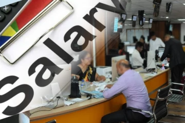 "14 இலட்சம் அரச ஊழியர்களின் சம்பளத்தை அதிகரிக்க இலட்சக்கணக்கான ரூபா தேவை"