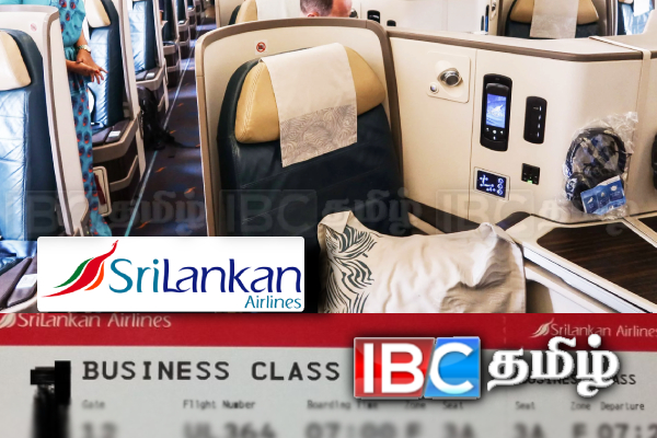 விமான டிக்கெட்டுகளில் மோசடி: அரசாங்கத்தின் முக்கிய புள்ளிகள் மீது குற்றச்சாட்டு!