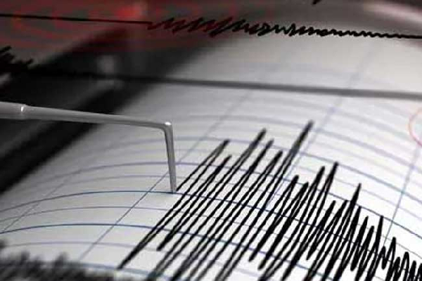 இலங்கைக்கு தென்கிழக்கே நிலநடுக்கம் | Earthquake Felt In Several Areas In Sri Lanka
