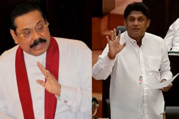 அப்படியொன்றும் நடக்கவில்லை என்று நாடாளுமன்றத்தில் மறுத்த மஹிந்த! காணொளி இருப்பதாக பதிலடி கொடுத்த எதிர்க்கட்சியினர்