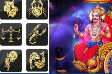 மகிழ்ச்சியின் உச்சம் தொட்டு அதிஷ்டத்தை அடையப்போகும் இரு ராசியினர் - இன்றைய ராசிபலன்