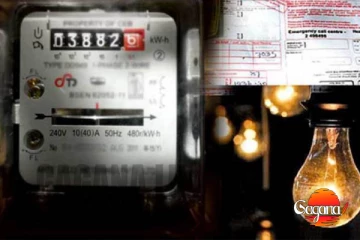 විදුලි බිල අඩු කරපු නිසා විදුලි බල මණ්ඩලයට බිලියන 13.6ක් පාඩුයිලු
