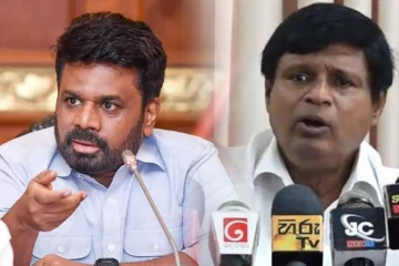 மக்களைக் கொடூரமாக சுரண்டும் அநுர அரசு - ஆனந்த பாலித கடும் குற்றச்சாட்டு
