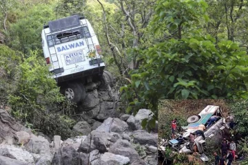 மாநிலத்தையே உலுக்கிய துயர சம்பவம்! நிவாரணம் அறிவித்த பிரதமர் மோடி