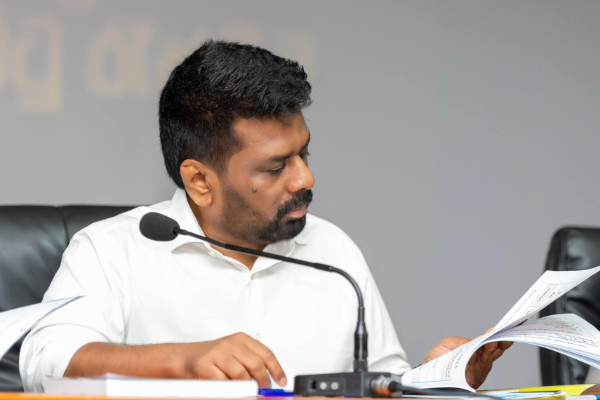 18 மேல் நீதிமன்ற நீதிபதிகள் நியமனம் | Appointment 18 High Court Judges President Anura