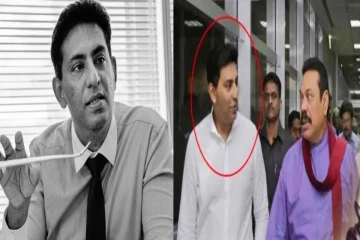 கபில சந்திரசேனவின் மரணம்: போலி வாக்குமூலங்களை கேட்டு அழுத்தம் கொடுத்ததாக நாமல் குற்றச்சாட்டு