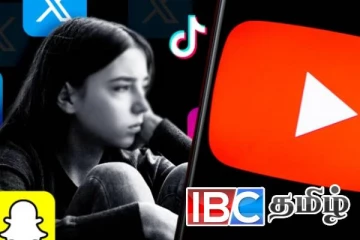 சிறுவர்கள் சமூக ஊடகங்களை பயன்படுத்த தடை - அதிரடி அறிவிப்பை வெளியிட்ட நாடு