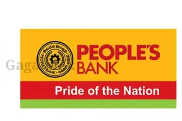 මහජන බැංකුව නැවතත් සිය ගණුදෙනුකාරභවතුන්ට කළ දැනුම්දීම මෙන්න.. (UPDATE/PHOTOS)