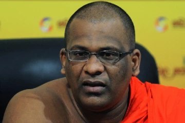 ஞானசாரதேரருக்கு கிடைத்த ஏமாற்றம்