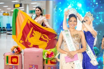 திருமணமான உலக அழகியாக இலங்கை பெண் தெரிவு