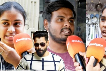 வதந்தி பரப்புபவர்களுக்கு செருப்படி கொடுப்பது போல.. ரசிகர்களின் கருத்து