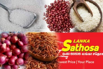 9 அத்தியாவசிய பொருட்களின் விலைகளை குறைக்க லங்கா சதொச தீர்மானம்