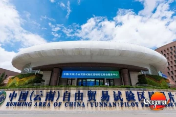 ආසියාන් වෙළඳ මාවතේ බැබළෙන තරුව වෙන කුන්මින් ගැන දන්නවද?