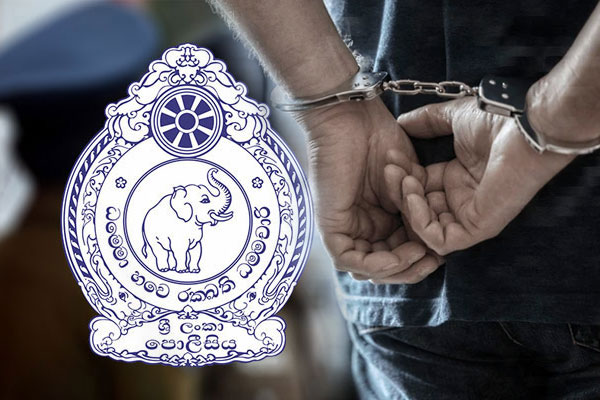 முக்கிய பொலிஸ் அதிகாரியின் மகன் போதைப்பொருளுடன் கைது | Son Of Senior Police Officer Arrested Sri Lanka