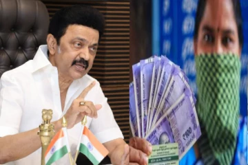 மகளிர் உரிமைத்தொகை ரூ.1000 - முதலமைச்சர் ஆலோசனை !
