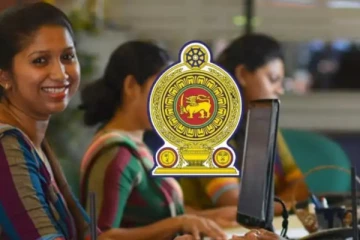 அரச சேவையில் 30,000 அத்தியாவசிய காலியிடங்கள்