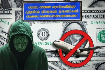 2.5 மில்லியன் நிதி மோசடி... சிஐடியின் நடவடிக்கை : ஐவருக்கு விதிக்கப்பட்ட தடை